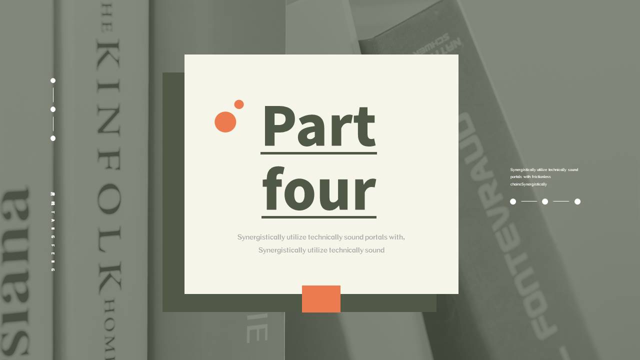 读书分享 (15).pptx